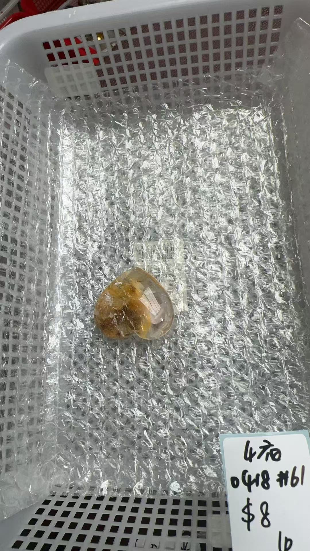 KIKICRYSTAL KIKI Claim Sale For 0418