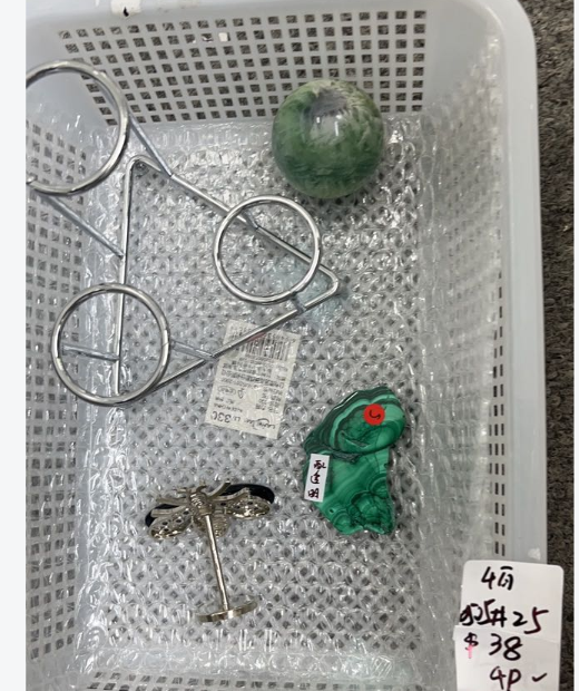 KIKICRYSTAL KIKI Claim Sale For 0505