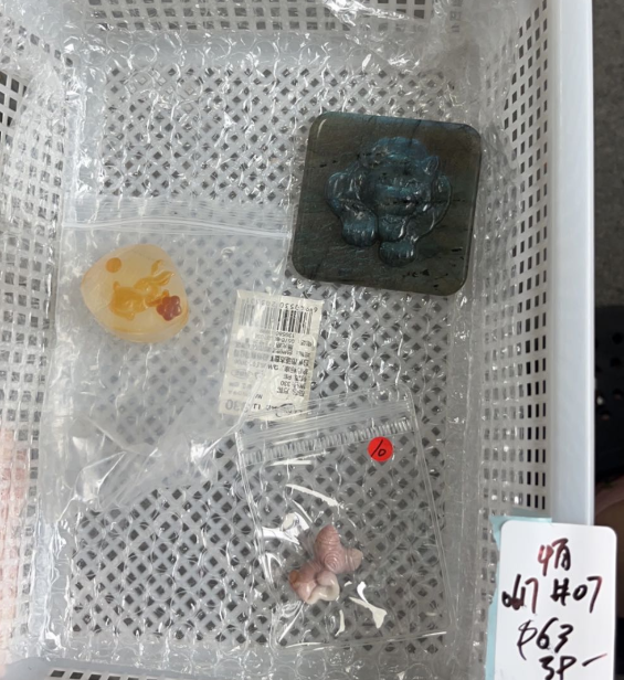 KIKICRYSTAL KIKI Claim Sale For 0617