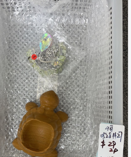 KIKICRYSTAL KIKI Claim Sale For 0528