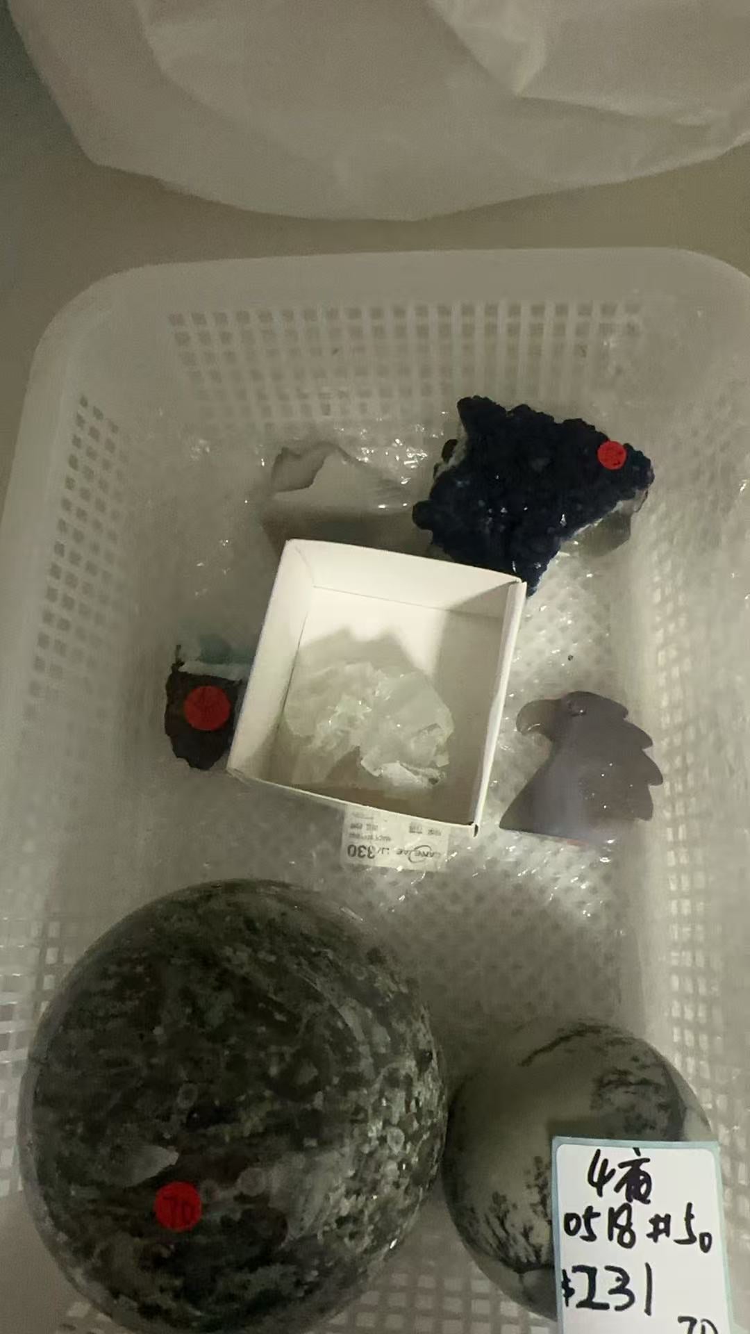 KIKICRYSTAL KIKI Claim Sale For 0518