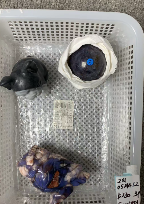 KIKICRYSTAL Unique Crystal Claim Sale for 0514
