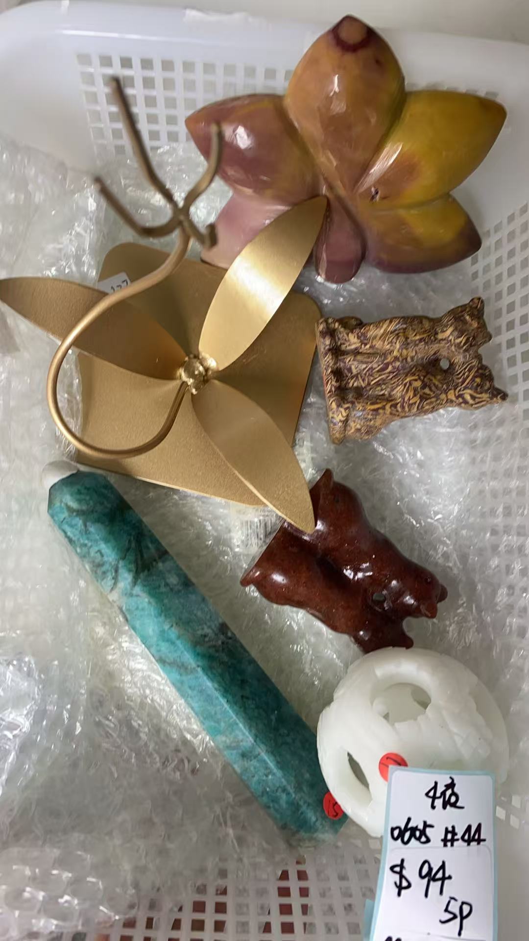 KIKICRYSTAL KIKI Claim Sale For 0605
