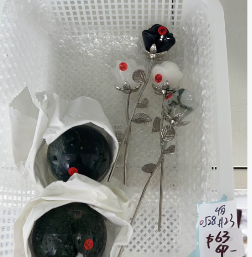 KIKICRYSTAL KIKI Claim Sale For 0528