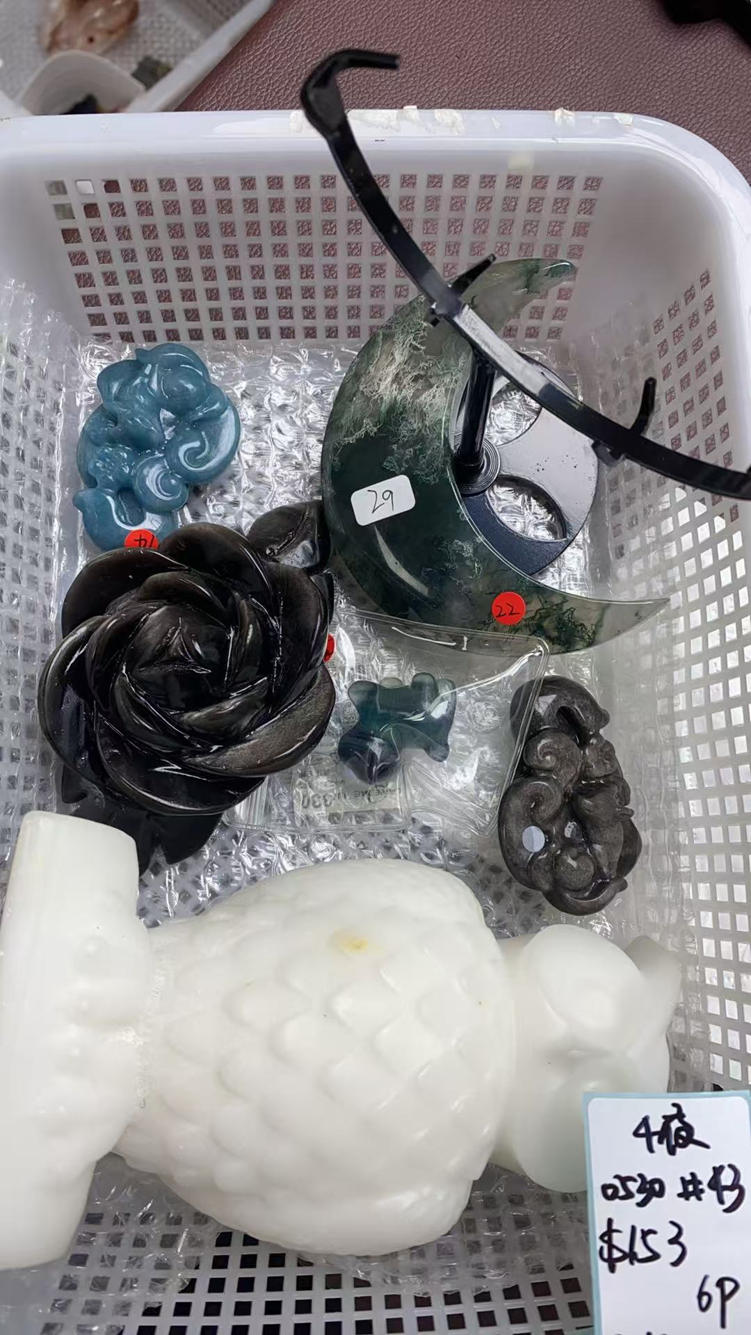 KIKICRYSTAL KIKI Claim Sale For 0530