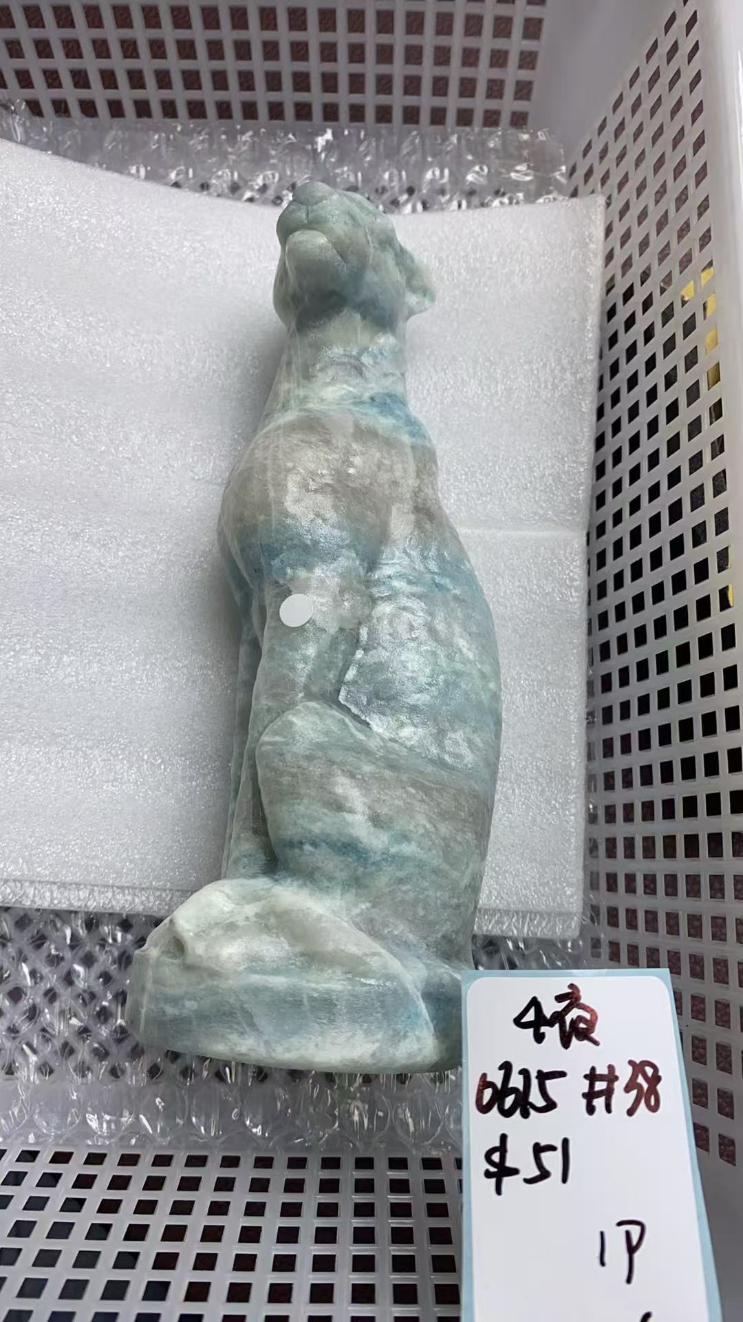 KIKICRYSTAL KIKI Claim Sale For 0615
