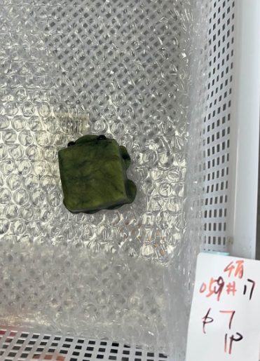 KIKICRYSTAL KIKI Claim Sale For 0509