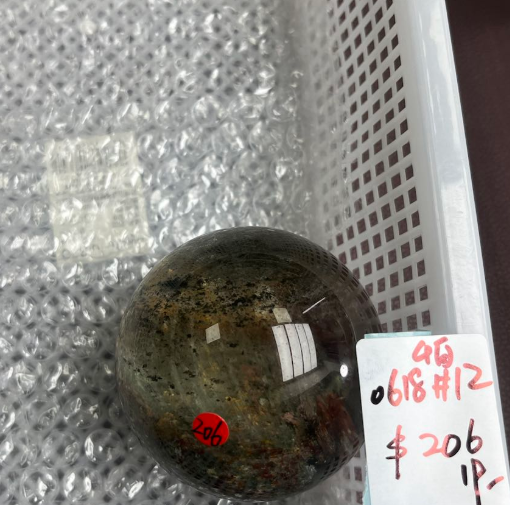 KIKICRYSTAL KIKI Claim Sale For 0618