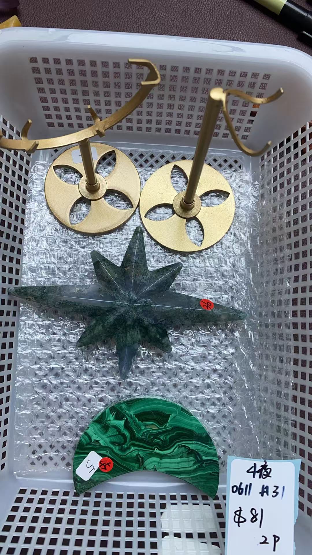 KIKICRYSTAL KIKI Claim Sale For 0611