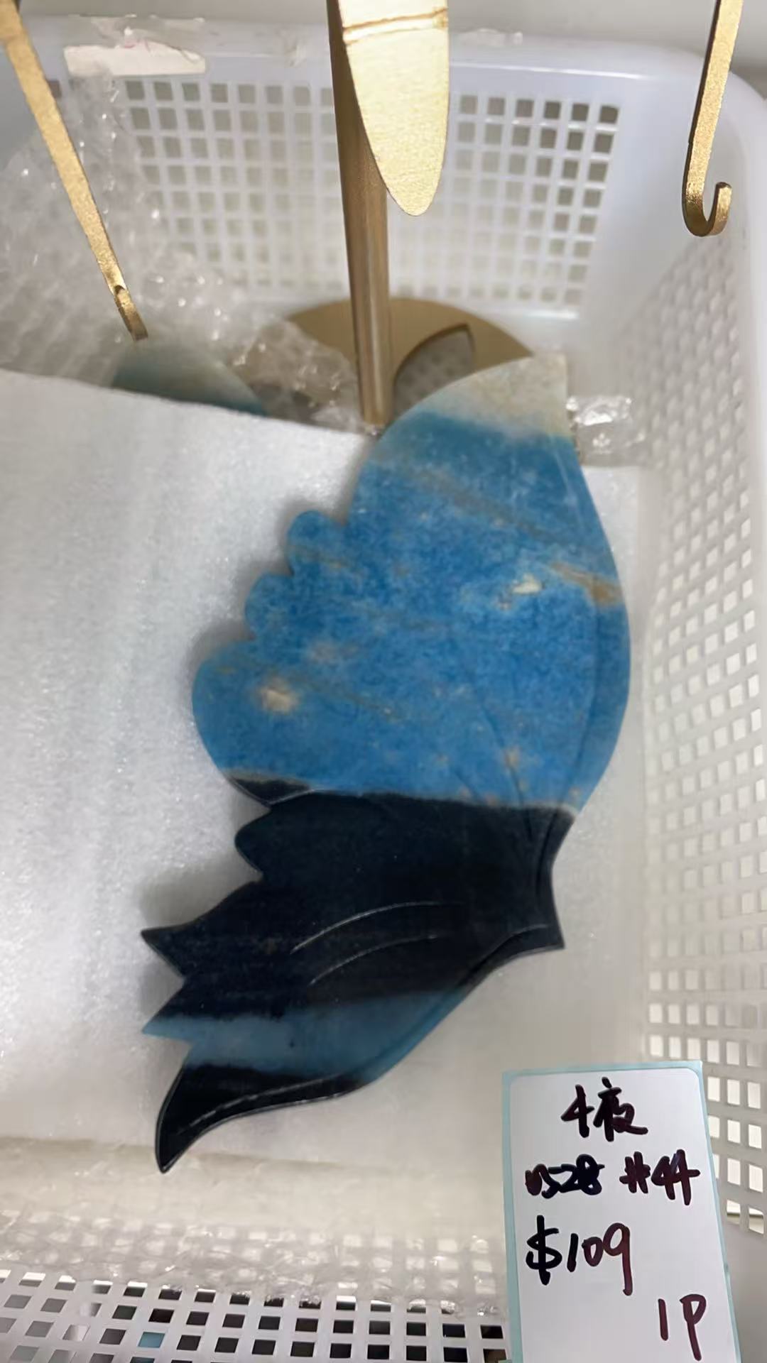 KIKICRYSTAL KIKI Claim Sale For 0528