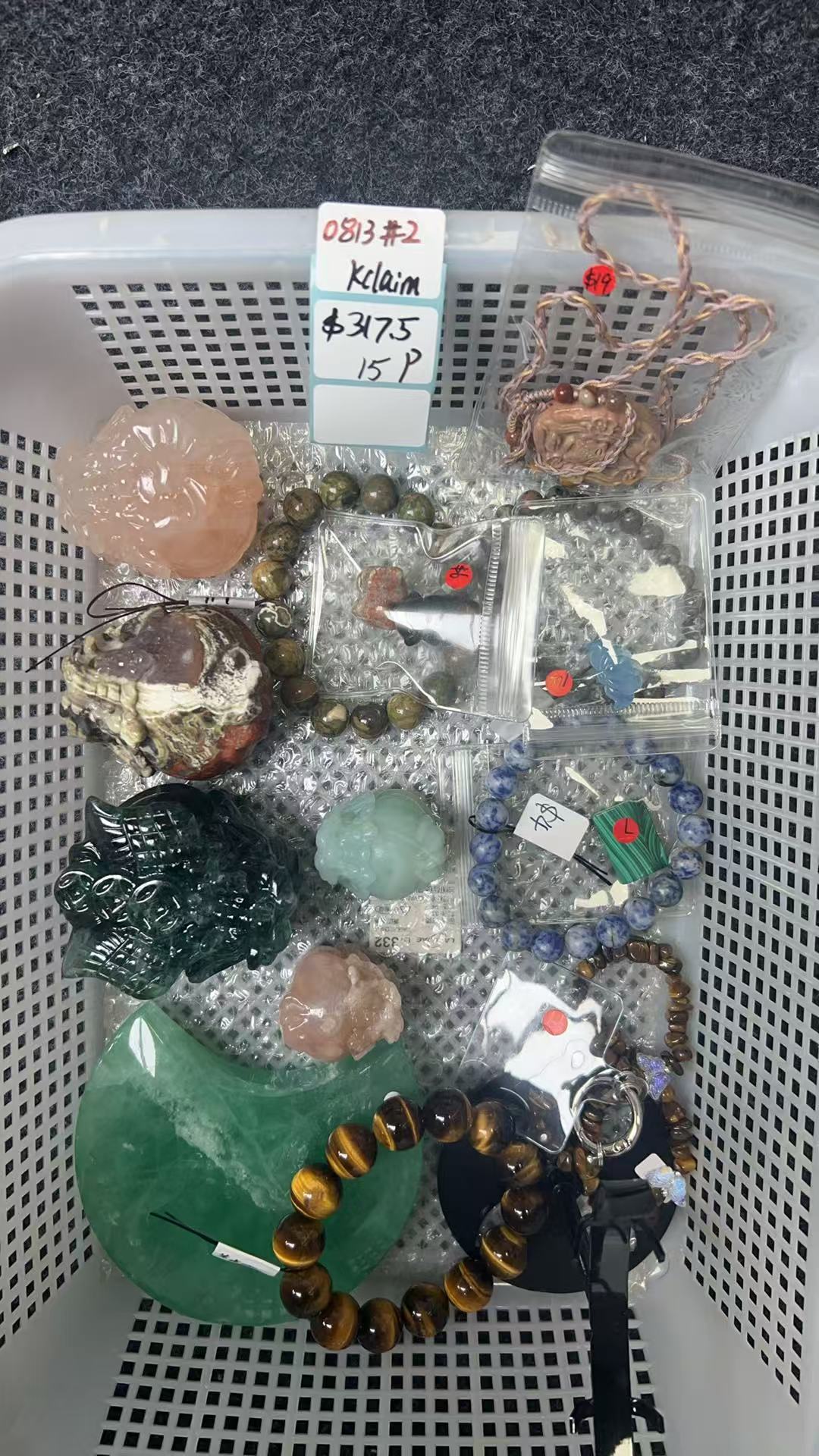 KIKICRYSTAL KIKI Claim Sale For 0813