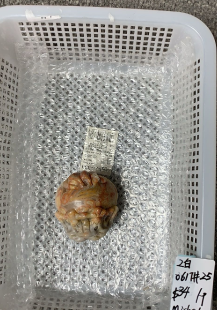 KIKICRYSTAL Unique Crystal Claim Sale for 0617