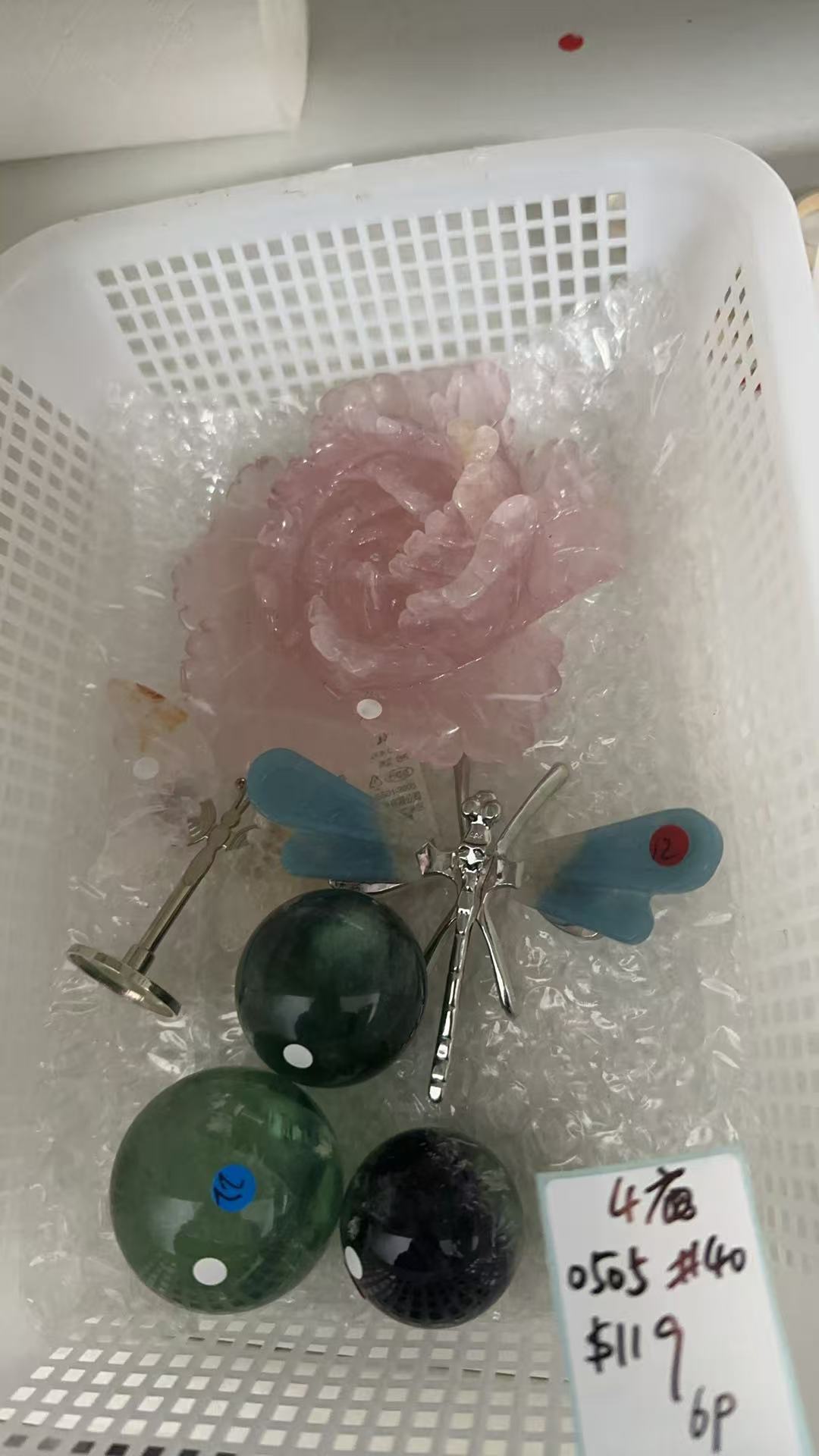 KIKICRYSTAL KIKI Claim Sale For 0505
