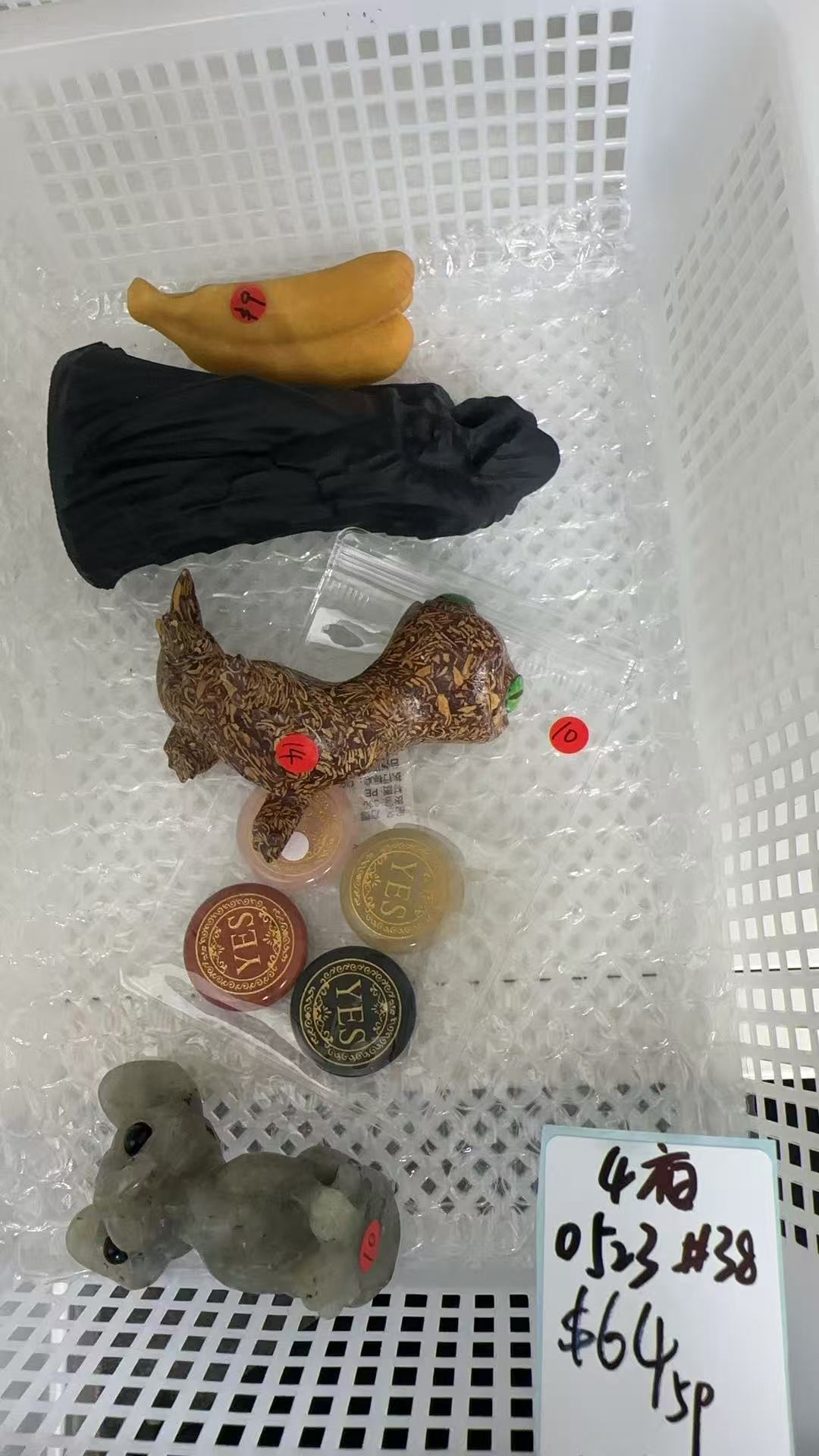 KIKICRYSTAL KIKI Claim Sale For 0523