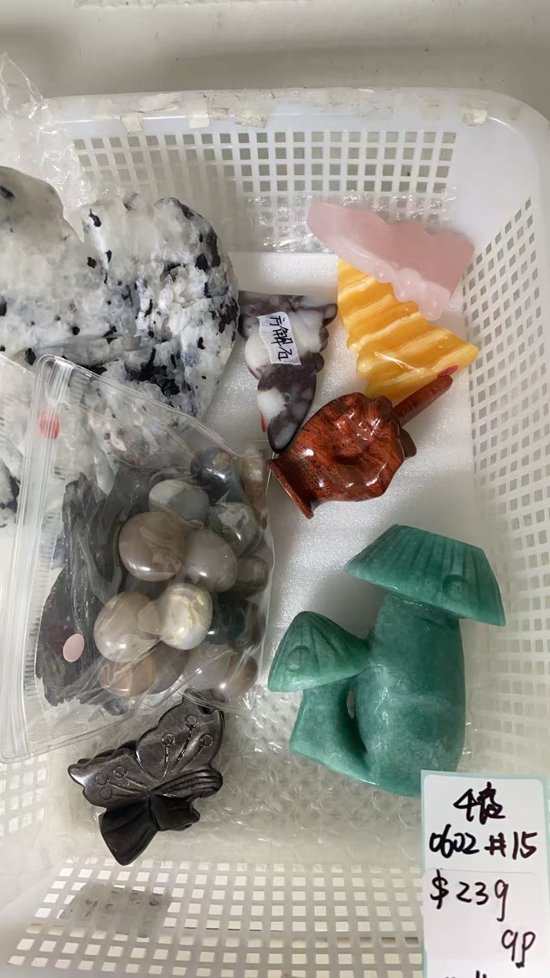 KIKICRYSTAL KIKI Claim Sale For 0602