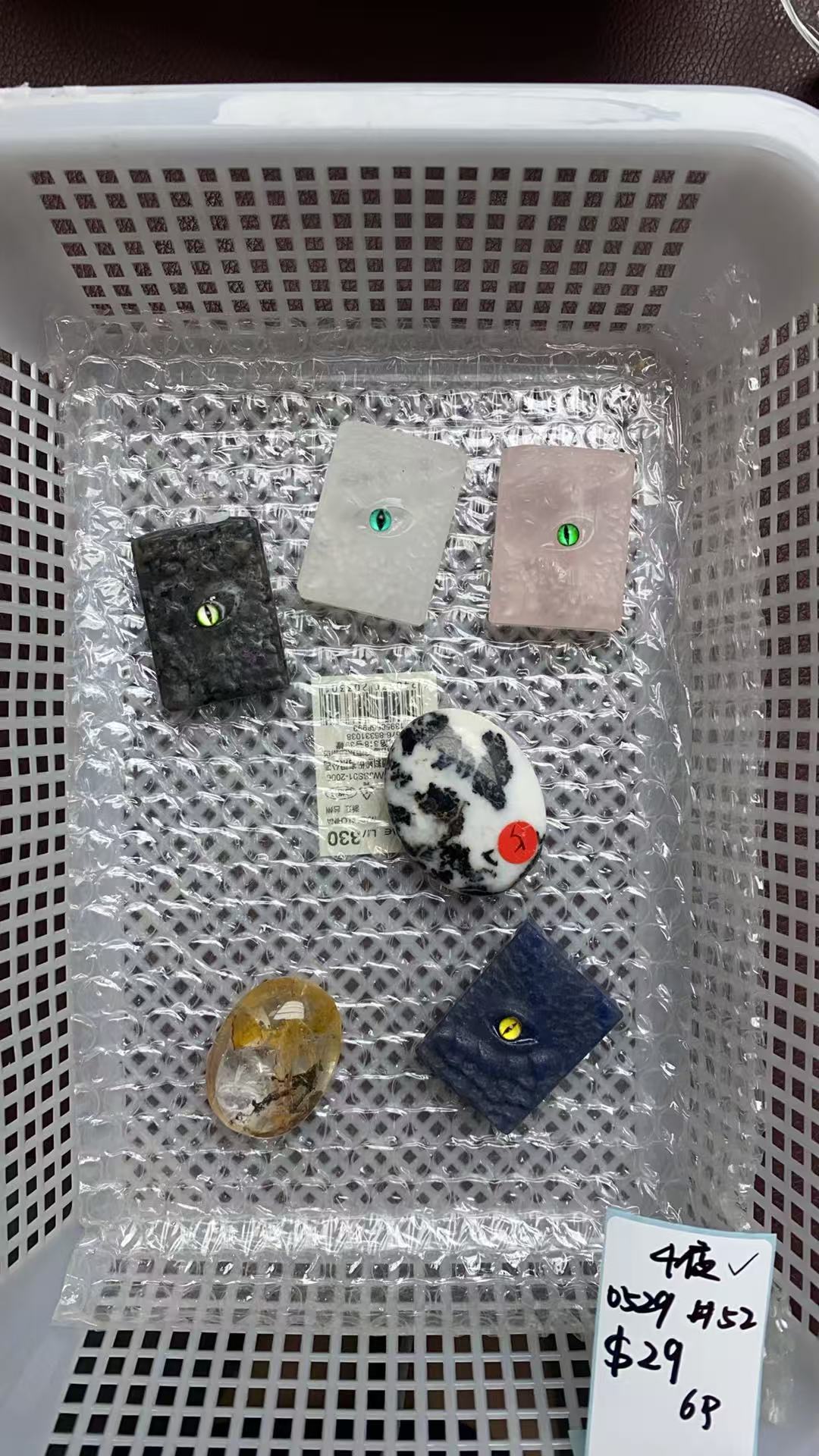 KIKICRYSTAL KIKI Claim Sale For 0529