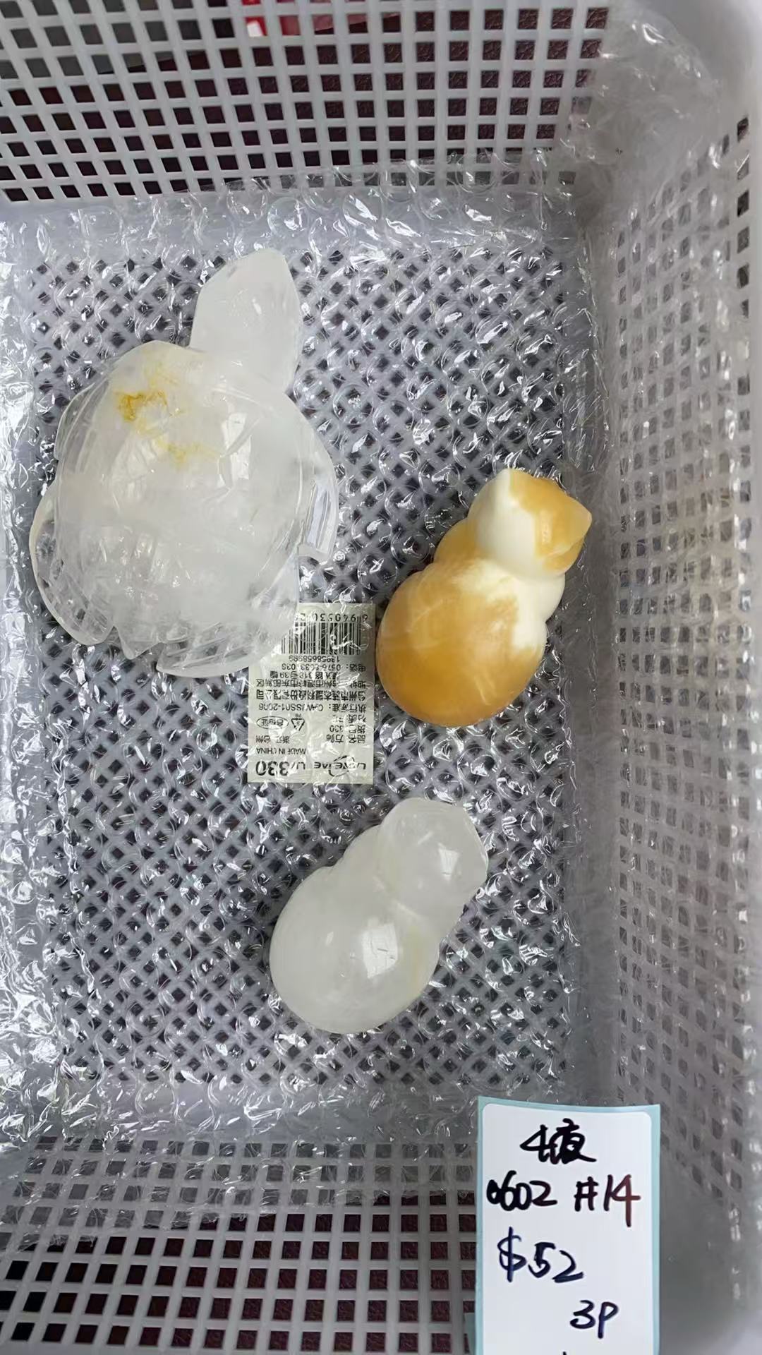 KIKICRYSTAL KIKI Claim Sale For 0602
