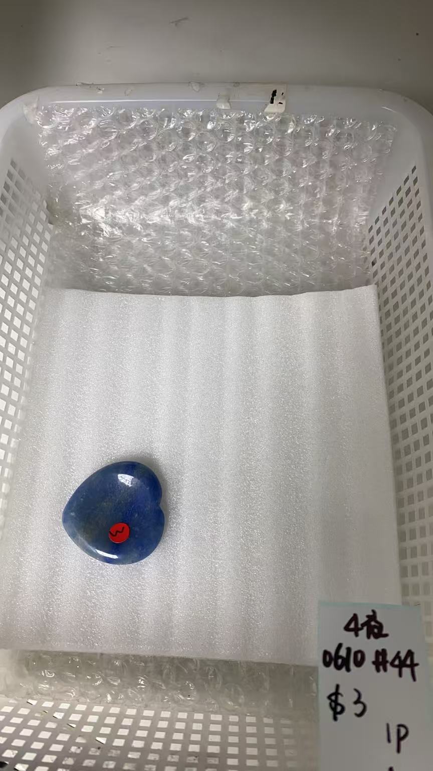 KIKICRYSTAL KIKI Claim Sale For 0610