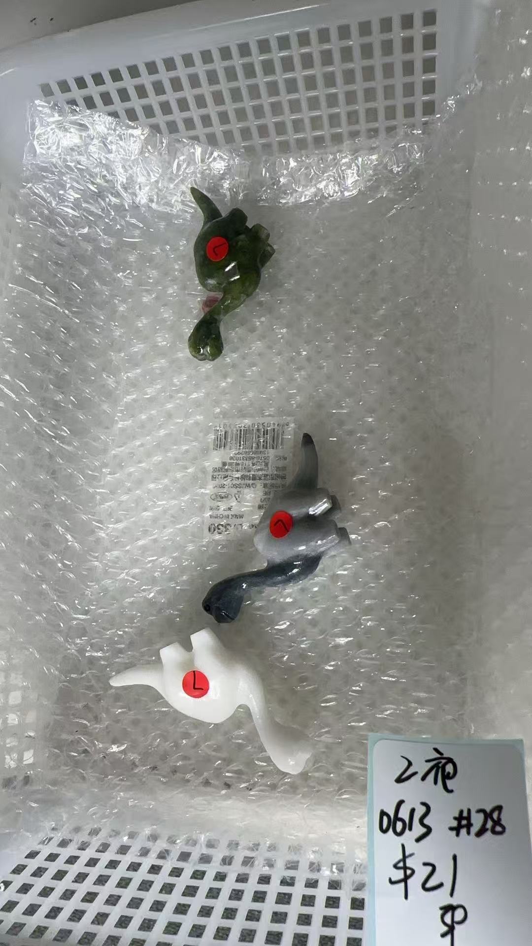 KIKICRYSTAL Unique Crystal Claim Sale for 0613