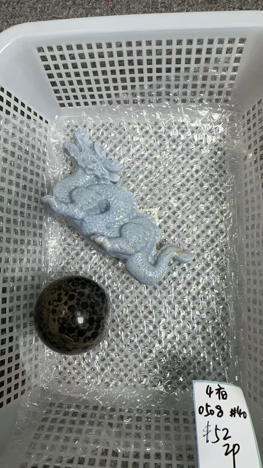KIKICRYSTAL KIKI Claim Sale For 0508