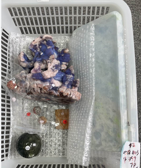 KIKICRYSTAL KIKI Claim Sale For 0518
