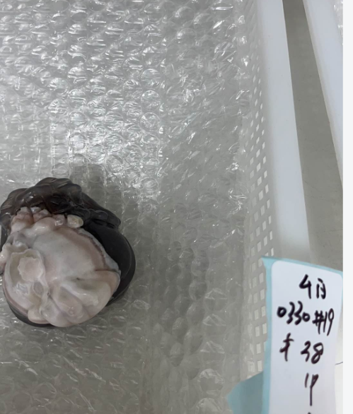 KIKICRYSTAL KIKI Claim Sale For 0330