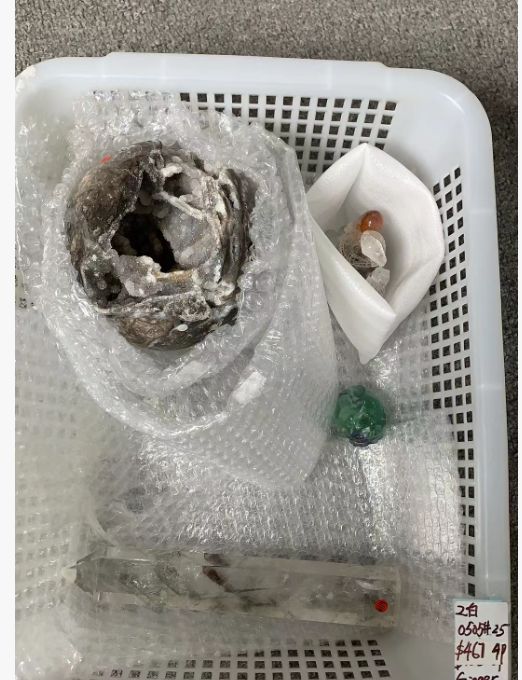 KIKICRYSTAL Unique Crystal Claim Sale for 0505