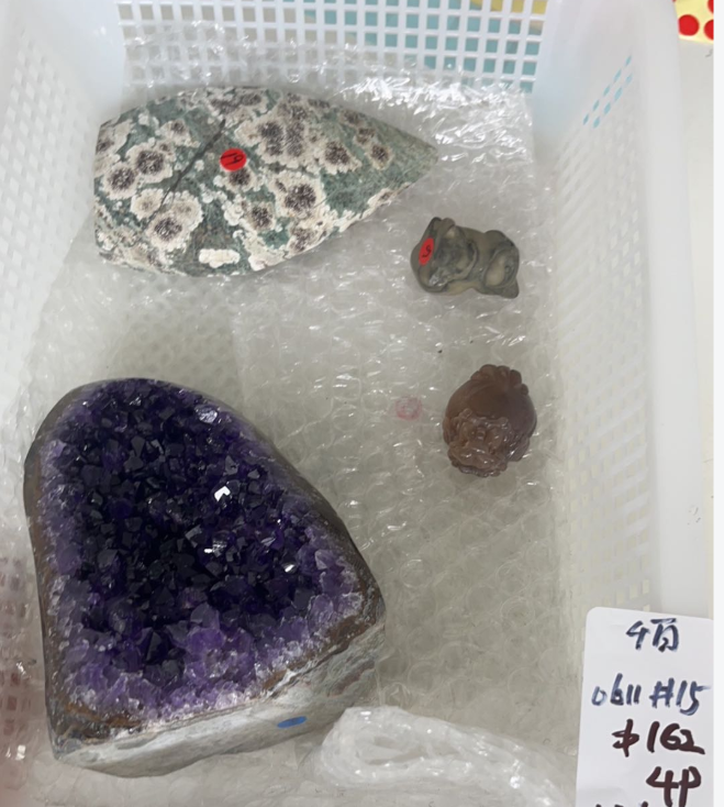 KIKICRYSTAL KIKI Claim Sale For 0611