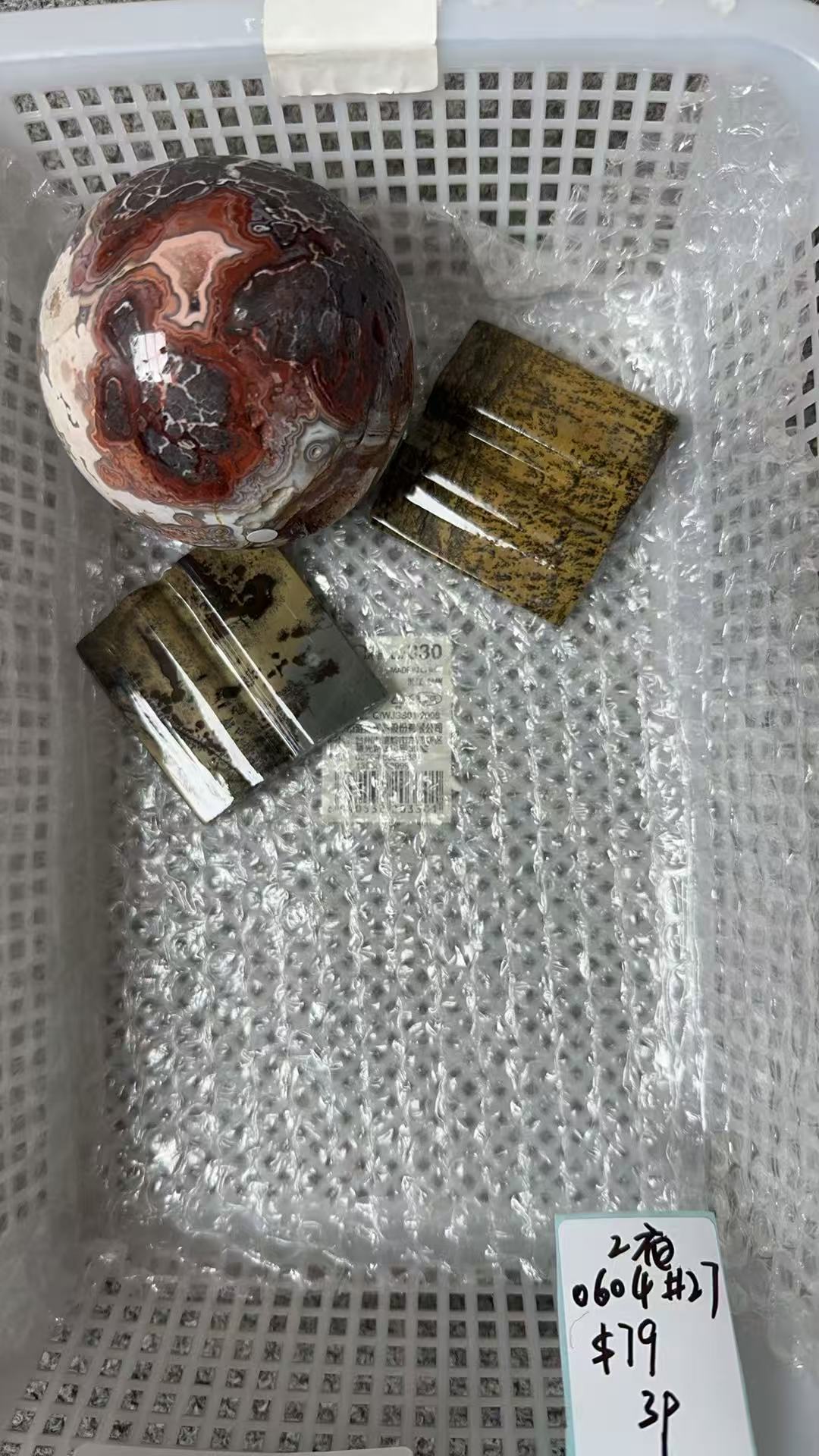 KIKICRYSTAL Unique Crystal Claim Sale for 0604