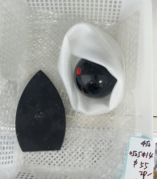 KIKICRYSTAL KIKI Claim Sale For 0525