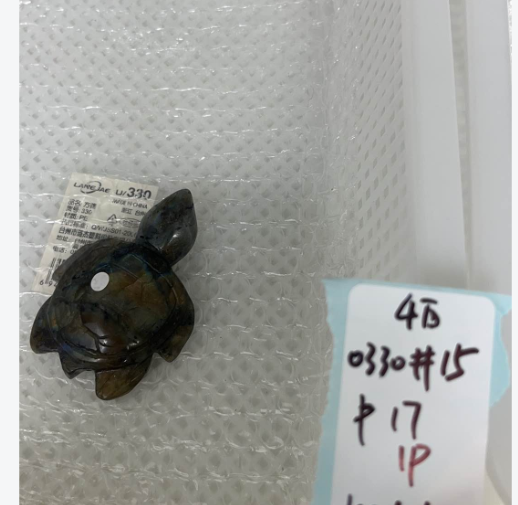 KIKICRYSTAL KIKI Claim Sale For 0330