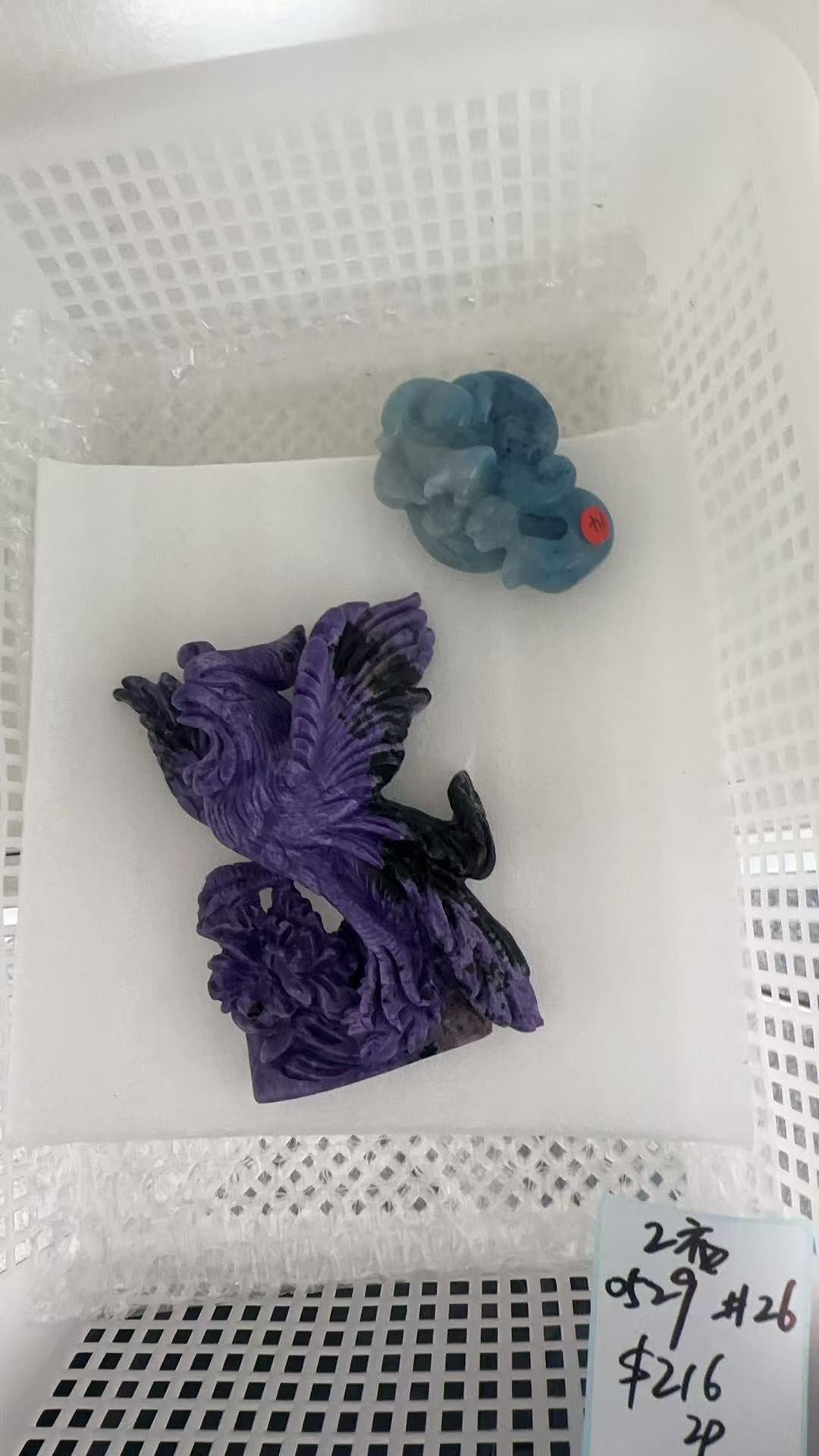 KIKICRYSTAL Unique Crystal Claim Sale for 0529
