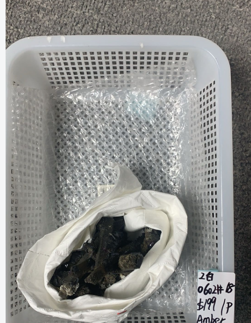 KIKICRYSTAL Unique Crystal Claim Sale for 0602