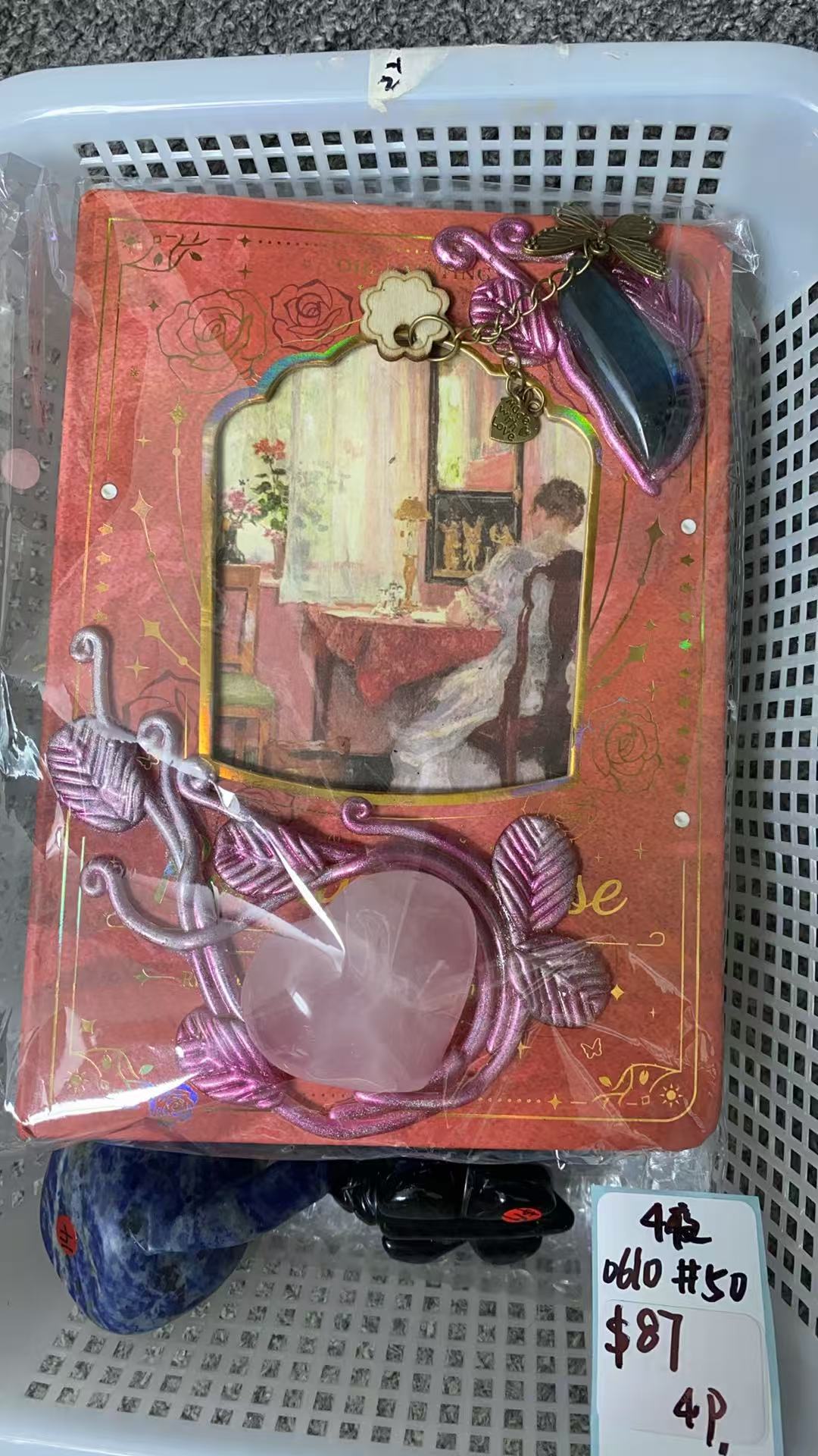 KIKICRYSTAL KIKI Claim Sale For 0610