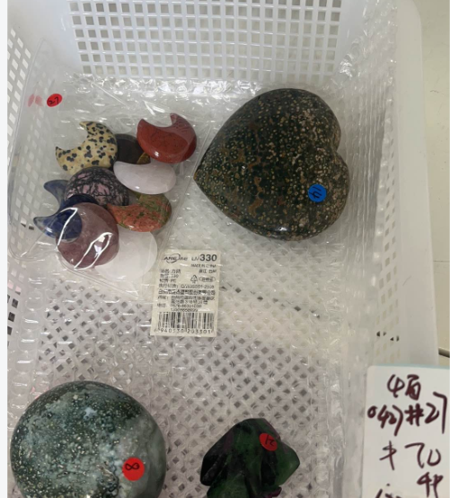 KIKICRYSTAL KIKI Claim Sale For 0427