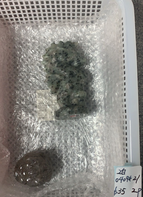 KIKICRYSTAL Unique Crystal Claim Sale for 0409