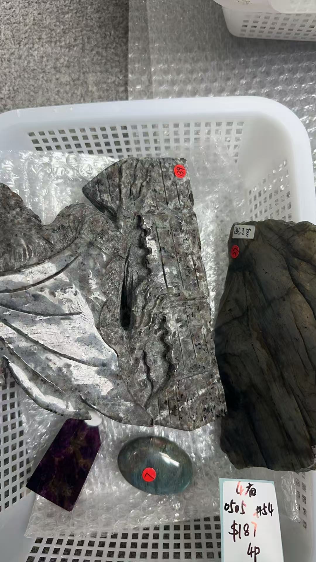 KIKICRYSTAL KIKI Claim Sale For 0505