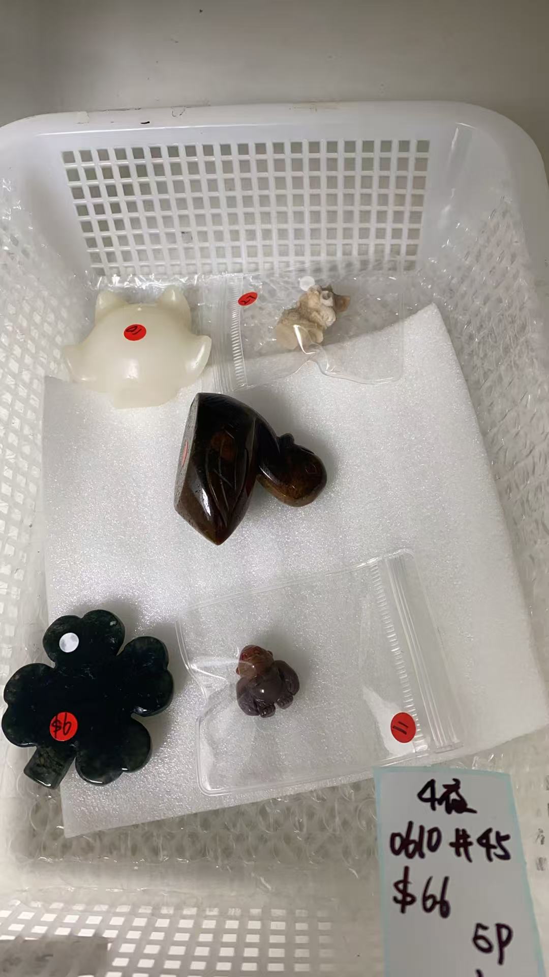 KIKICRYSTAL KIKI Claim Sale For 0610