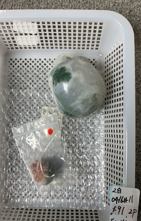 KIKICRYSTAL Unique Crystal Claim Sale for 0416