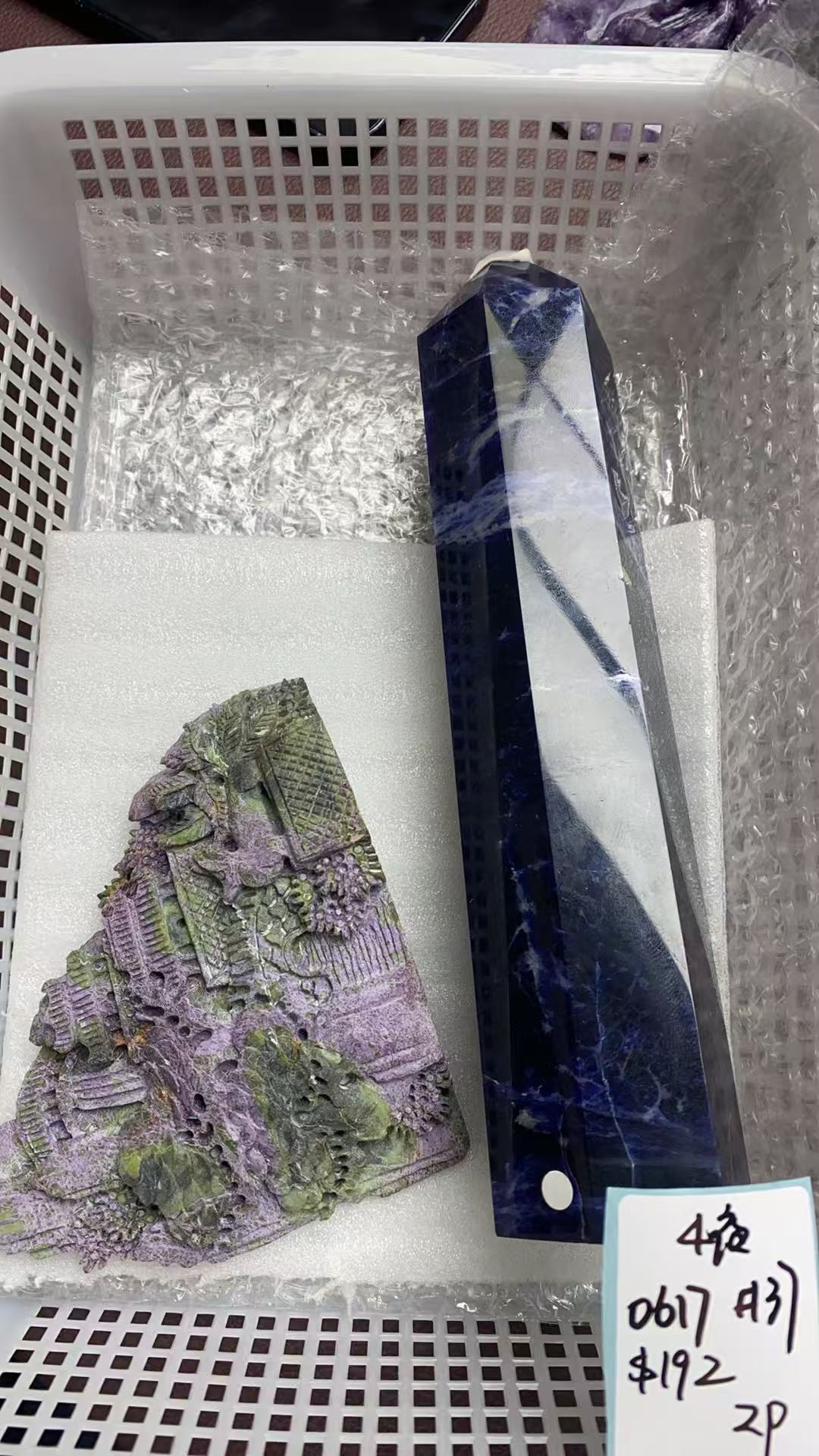 KIKICRYSTAL KIKI Claim Sale For 0617