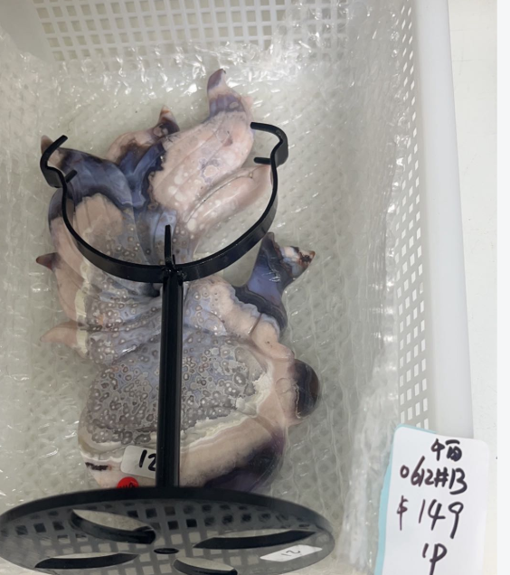 KIKICRYSTAL KIKI Claim Sale For 0612