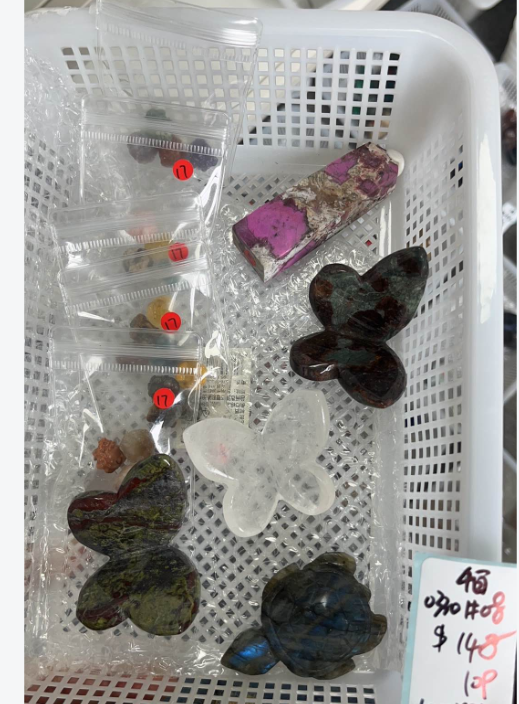 KIKICRYSTAL KIKI Claim Sale For 0330