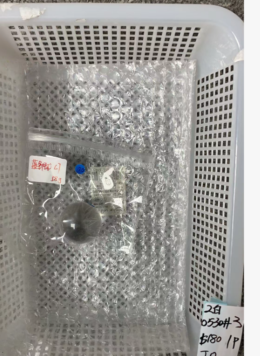 KIKICRYSTAL Unique Crystal Claim Sale for 0530