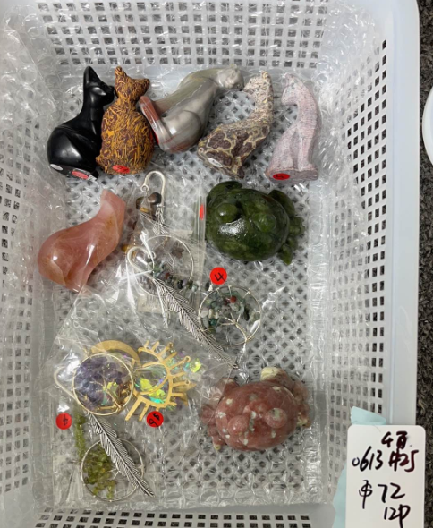 KIKICRYSTAL KIKI Claim Sale For 0613