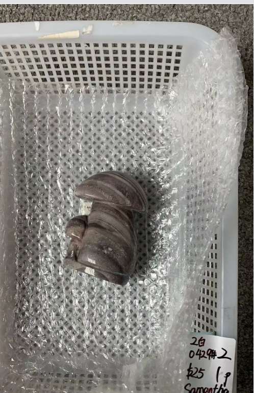KIKICRYSTAL Unique Crystal Claim Sale for 0429