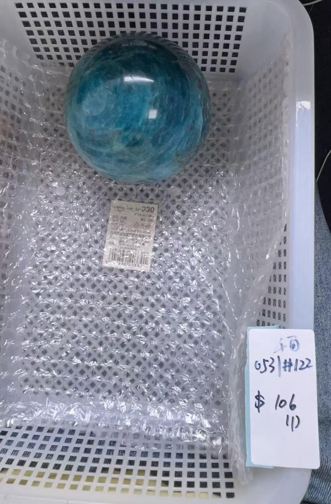 KIKICRYSTAL Basket Sale for 0531