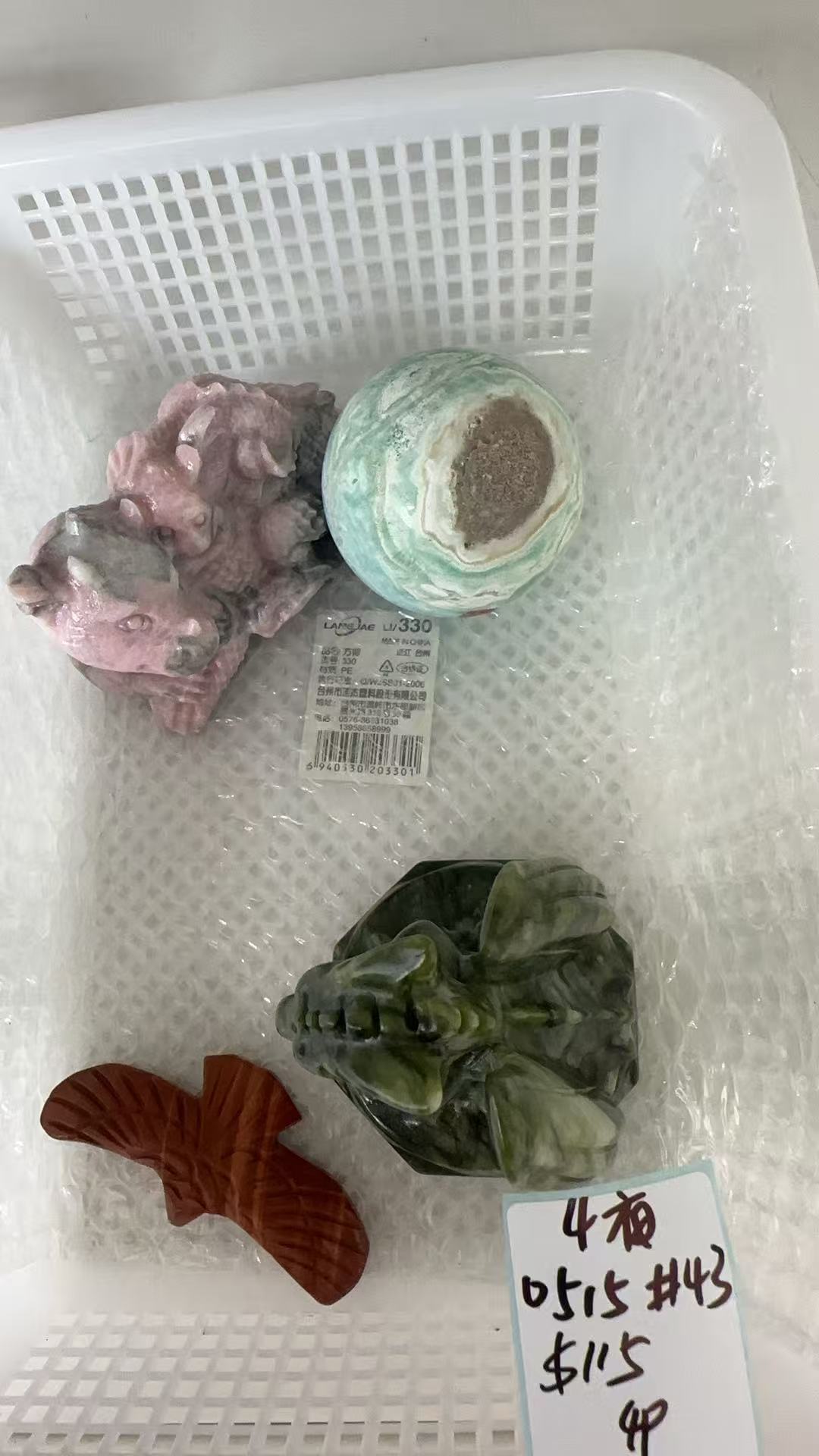 KIKICRYSTAL KIKI Claim Sale For 0515