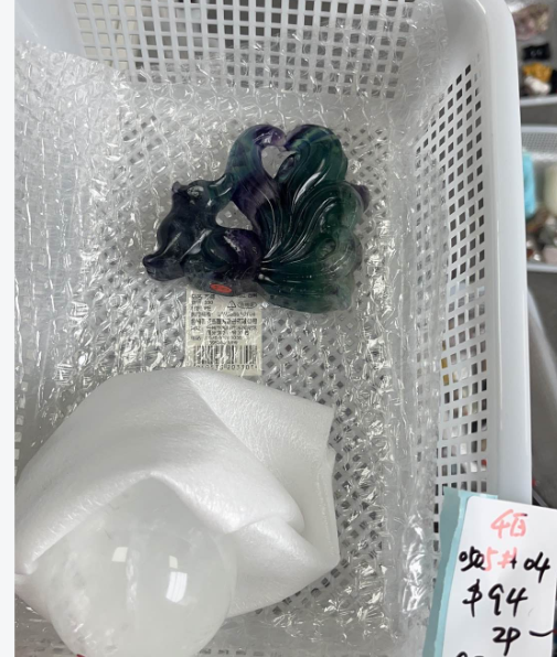 KIKICRYSTAL KIKI Claim Sale For 0505