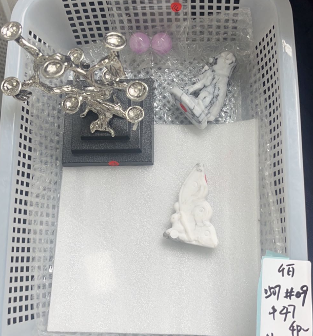 KIKICRYSTAL KIKI Claim Sale For 0507