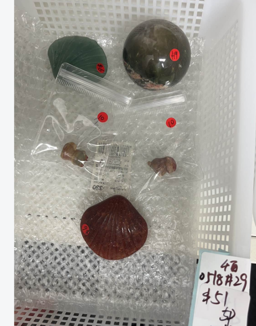 KIKICRYSTAL KIKI Claim Sale For 0518